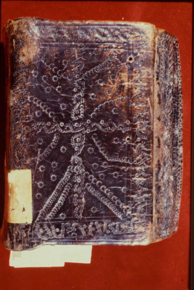 Venezia, Biblioteca della Congregazione armena mechitarista, Ms. 1038
icpal_04425
Keywords: B Congregaz. mechitarista Ms. 1038, B Congregaz. mechitarista
