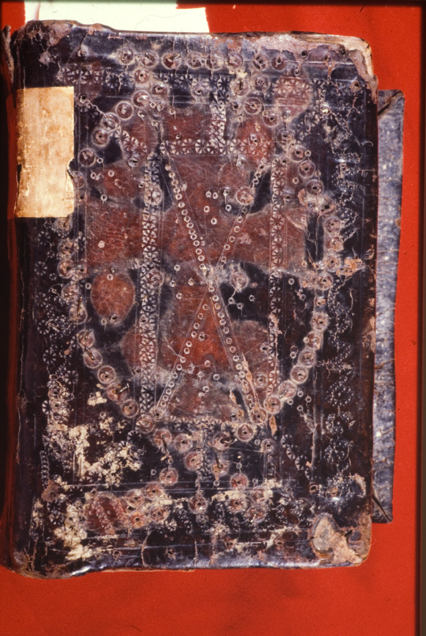 Venezia, Biblioteca della Congregazione armena mechitarista, Ms. 1038
icpal_04427
Keywords: B Congregaz. mechitarista Ms. 1038, B Congregaz. mechitarista