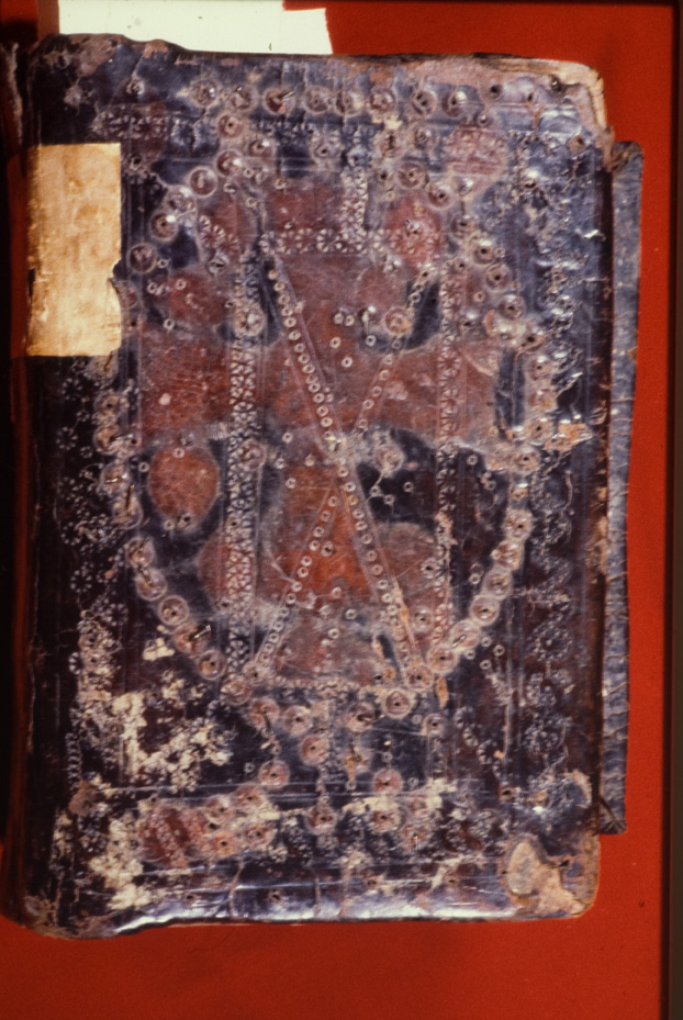 Venezia, Biblioteca della Congregazione armena mechitarista, Ms. 1038
icpal_04428
Keywords: B Congregaz. mechitarista Ms. 1038, B Congregaz. mechitarista
