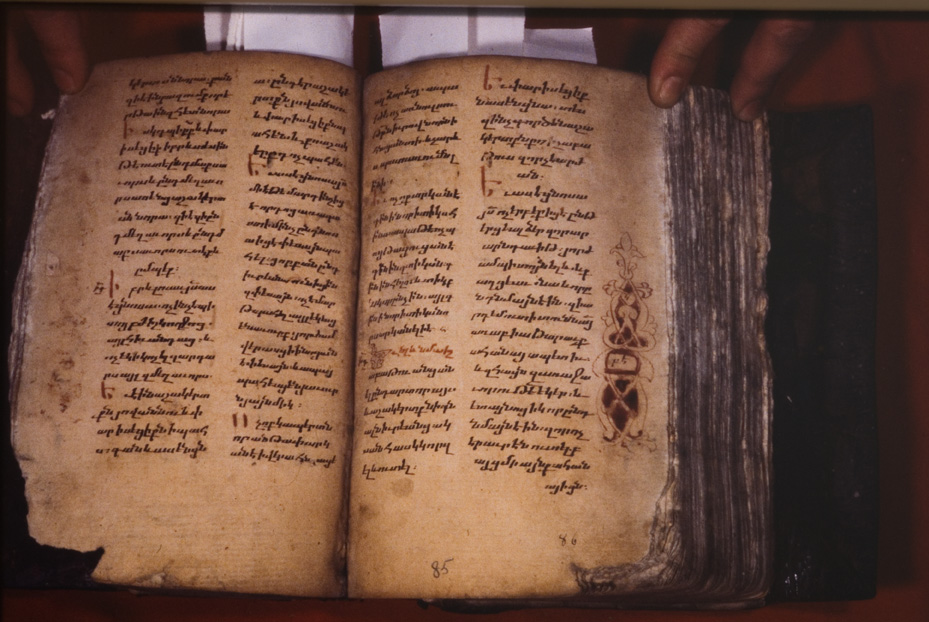 Venezia, Biblioteca della Congregazione armena mechitarista, Ms. 1038
icpal_04431
Keywords: B Congregaz. mechitarista Ms. 1038, B Congregaz. mechitarista