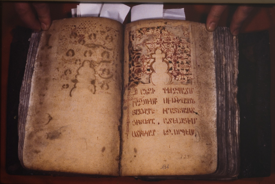 Venezia, Biblioteca della Congregazione armena mechitarista, Ms. 1038
icpal_04432
Keywords: B Congregaz. mechitarista Ms. 1038, B Congregaz. mechitarista