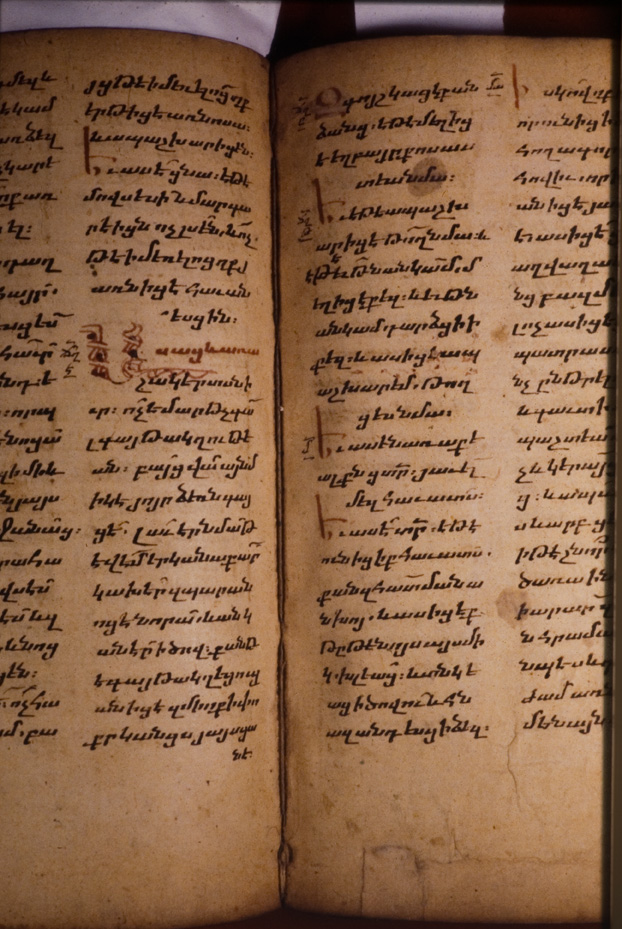 Venezia, Biblioteca della Congregazione armena mechitarista, Ms. 1038
icpal_04433
Keywords: B Congregaz. mechitarista Ms. 1038, B Congregaz. mechitarista