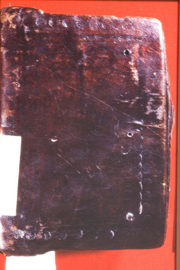 Venezia, Biblioteca della Congregazione armena mechitarista, Ms. 1214
icpal_04435
Keywords: B Congregaz. mechitarista Ms. 1214, B Congregaz. mechitarista