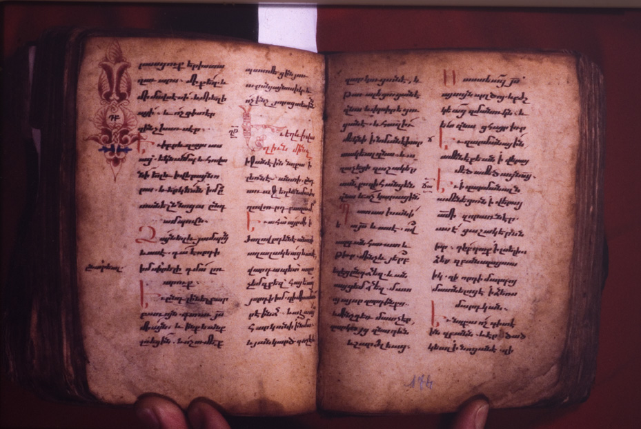 Venezia, Biblioteca della Congregazione armena mechitarista, Ms. 1214
icpal_04437
Keywords: B Congregaz. mechitarista Ms. 1214, B Congregaz. mechitarista
