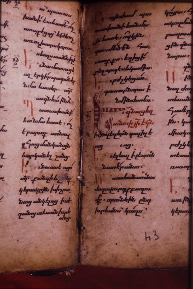 Venezia, Biblioteca della Congregazione armena mechitarista, Ms. 1214
icpal_04441
Keywords: B Congregaz. mechitarista Ms. 1214, B Congregaz. mechitarista