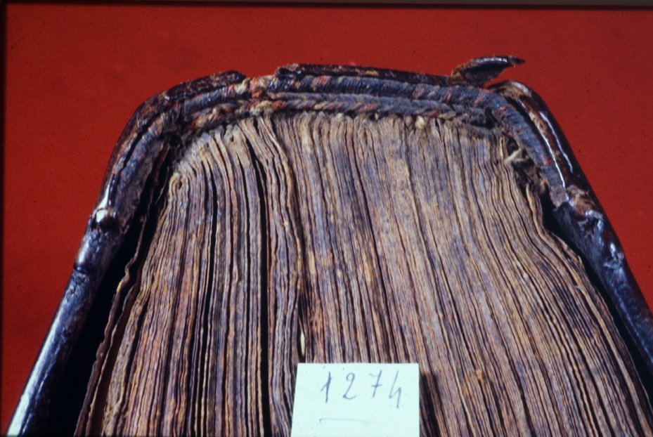 Venezia, Biblioteca della Congregazione armena mechitarista, Ms. 1274
icpal_04468
Keywords: B Congregaz. mechitarista Ms. 1274, B Congregaz. mechitarista