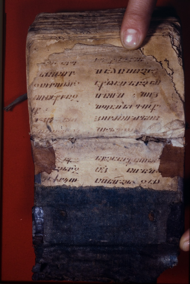 Venezia, Biblioteca della Congregazione armena mechitarista, Ms. 1274
icpal_04470
Keywords: B Congregaz. mechitarista Ms. 1274, B Congregaz. mechitarista