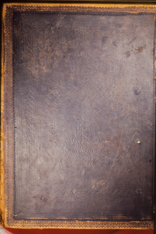 Venezia, Biblioteca della Congregazione armena mechitarista, Ms. 190
icpal_04540
Keywords: B Congregaz. mechitarista Ms. 190, B Congregaz. mechitarista