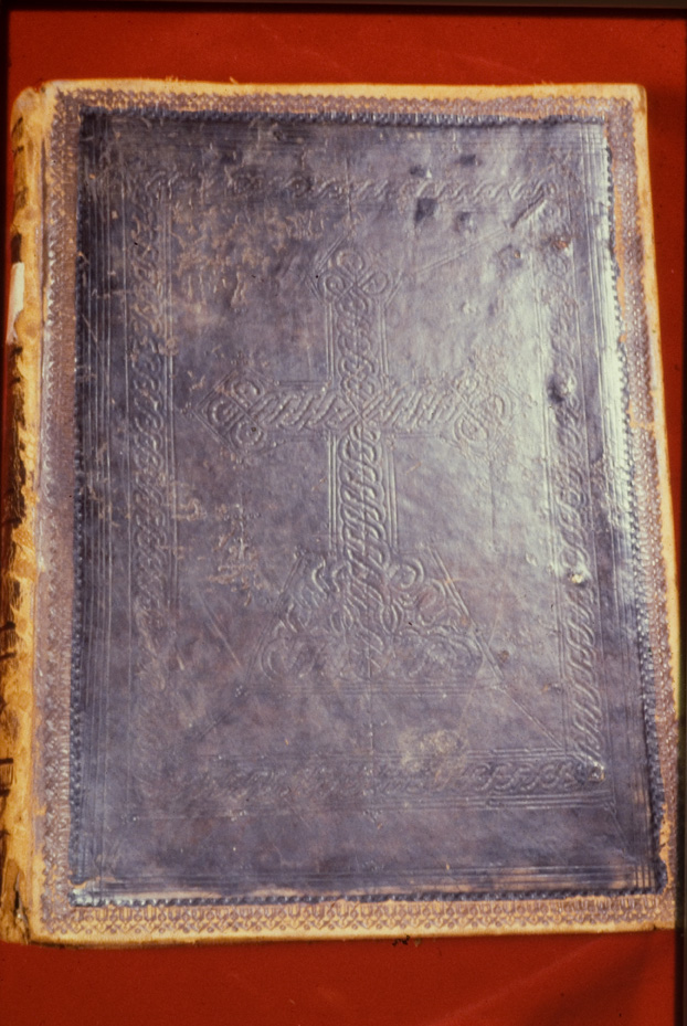 Venezia, Biblioteca della Congregazione armena mechitarista, Ms. 190
icpal_04541
Keywords: B Congregaz. mechitarista Ms. 190, B Congregaz. mechitarista