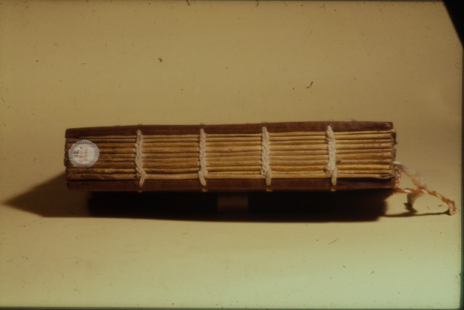 Roma, Biblioteca dell'Accademia Nazionale dei Lincei e Corsiniana, Fondo Conti Rossini, Ms. 12
icpal_08837
Keywords: Lincei-Corsiniana Fondo Conti Rossini Ms. 12, Lincei-Corsiniana