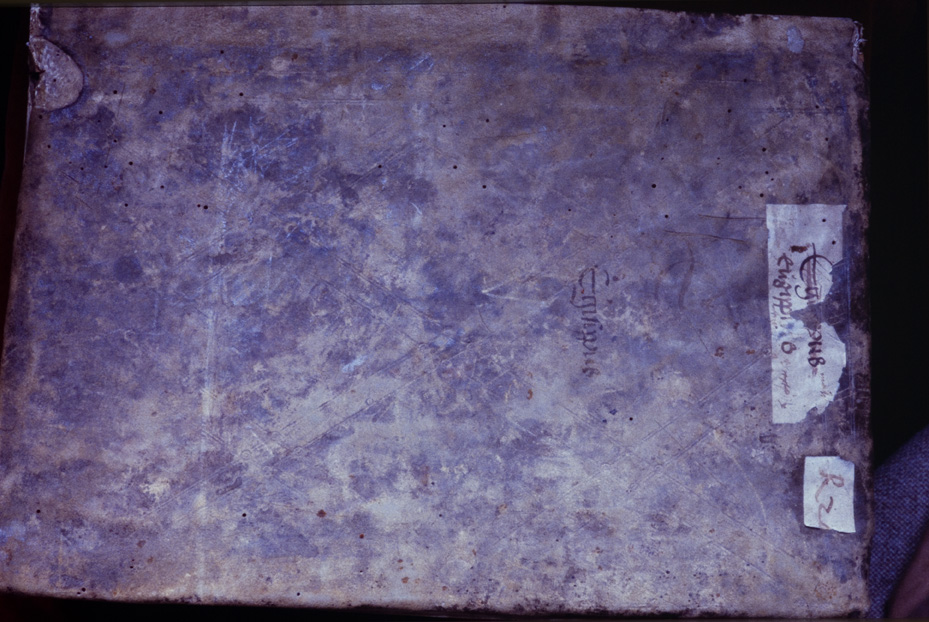 Monaco, Bayerische Staatsbibliothek, Clm 6247
icpal_11766
Keywords: BSB Clm 6247, BSB