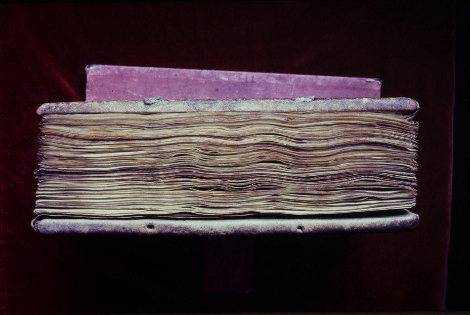 Monaco, Bayerische Staatsbibliothek, Clm 6271
icpal_11786
Keywords: BSB Clm 6271, BSB