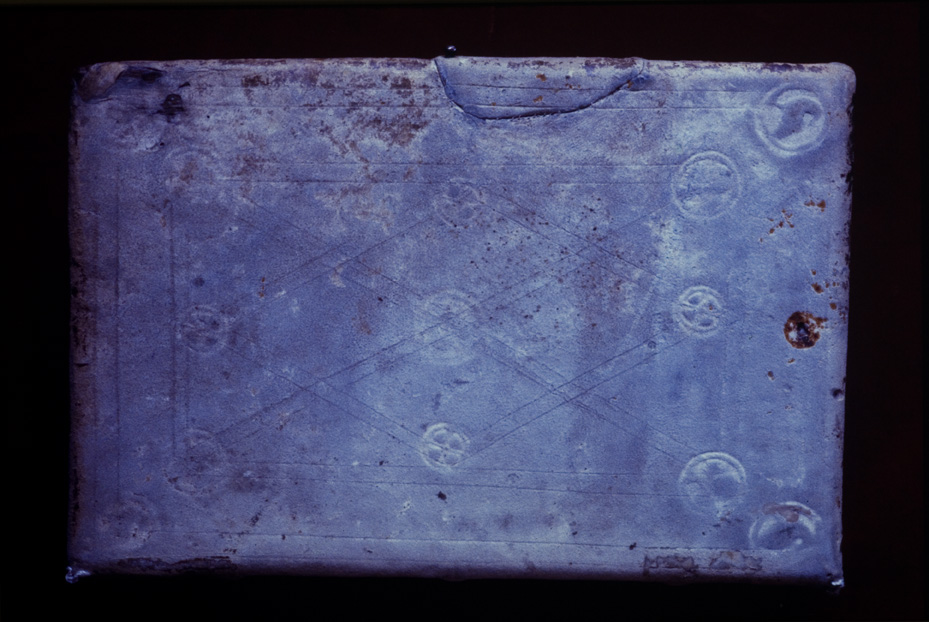 Monaco, Bayerische Staatsbibliothek, Clm 6299
icpal_11820
Keywords: BSB Clm 6299, BSB