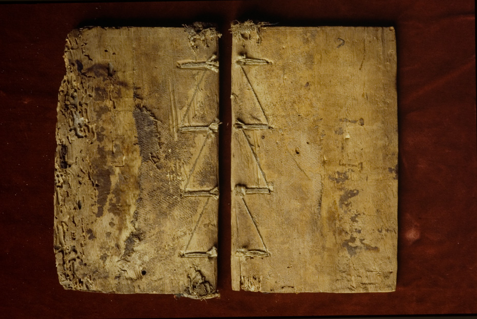 Roma, Biblioteca del Pontificio Collegio greco S. Atanasio, Ms. gr. 4
icpal_12174
Keywords: B Pontificio Collegio greco Ms. gr. 4, B Pontificio Collegio greco