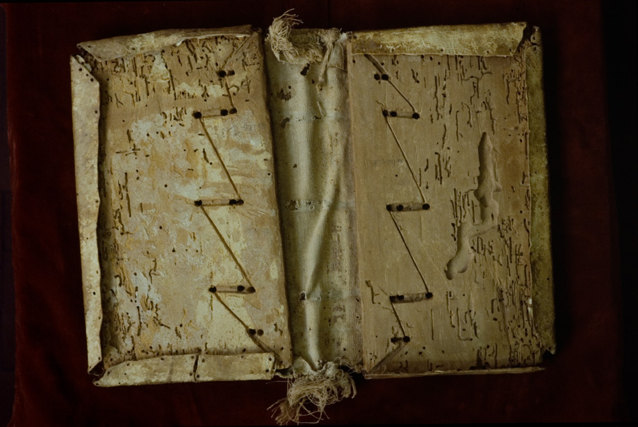 Roma, Biblioteca Vallicelliana, Ms. E.52/1-2
icpal_12264
Keywords: Vallicelliana Ms. E.52/1-2, Vallicelliana