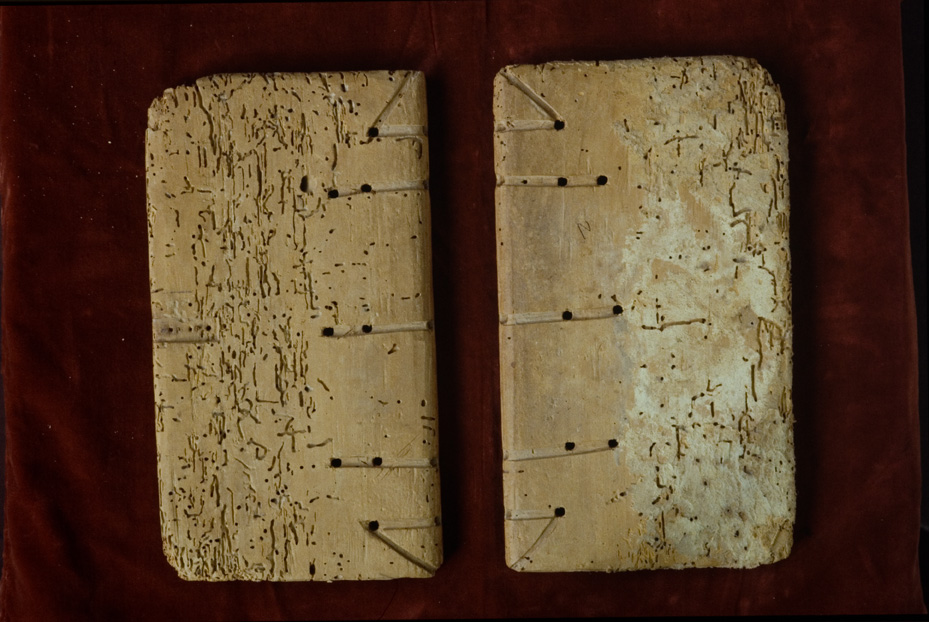 Roma, Biblioteca Vallicelliana, Ms. E.52/1-2
icpal_12266
Keywords: Vallicelliana Ms. E.52/1-2, Vallicelliana
