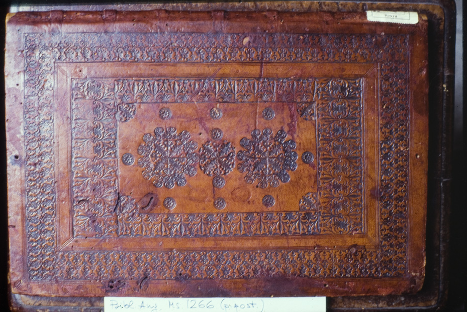 Roma, Biblioteca Angelica, Ms. 1266
icpal_12289
Keywords: Angelica Ms. 1266, Angelica