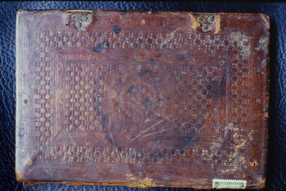 Roma, Biblioteca Angelica, Ms. 1288
icpal_12291
Keywords: Angelica Ms. 1288, Angelica