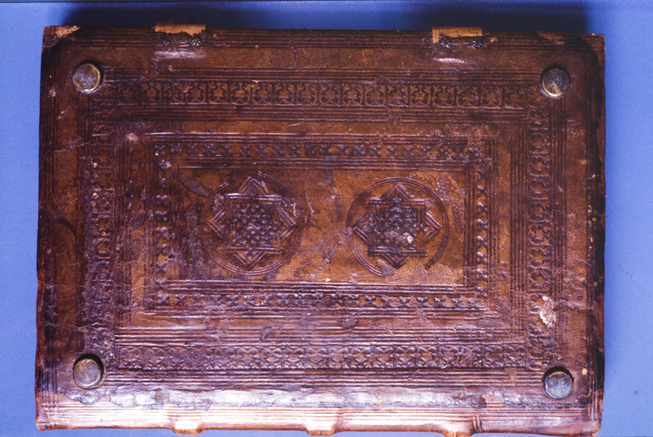 Modena, Biblioteca Estense Universitaria, Lat. 1043 = alpha.H.8.29
icpal_12529
Keywords: Estense Lat. 1043 = alpha.H.8.29, Estense