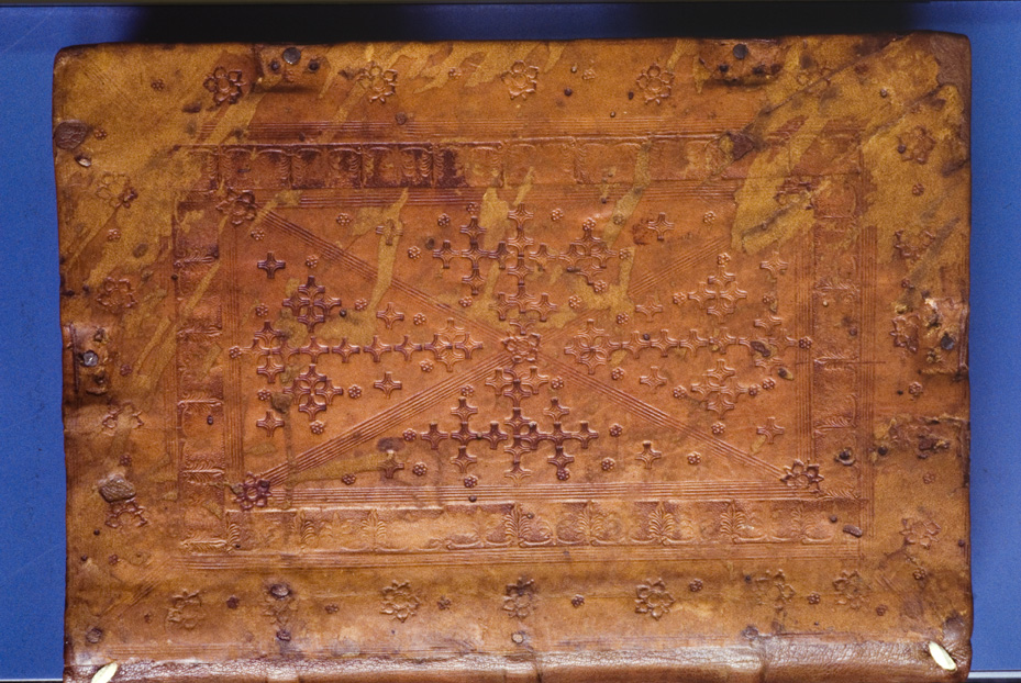 Modena, Biblioteca Estense Universitaria, Lat. 1137 = alfa.K.4.24
icpal_12555
Keywords: Estense Lat. 1137 = alfa.K.4.24, Estense