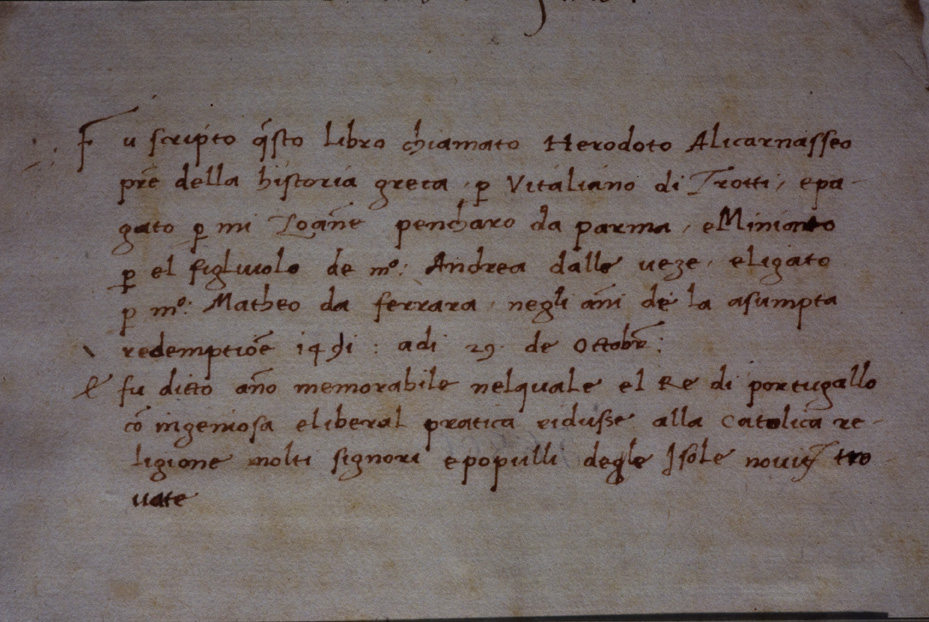 Modena, Biblioteca Estense Universitaria, alfa.H.3.22
icpal_12576
Keywords: Estense alfa.H.3.22, Estense