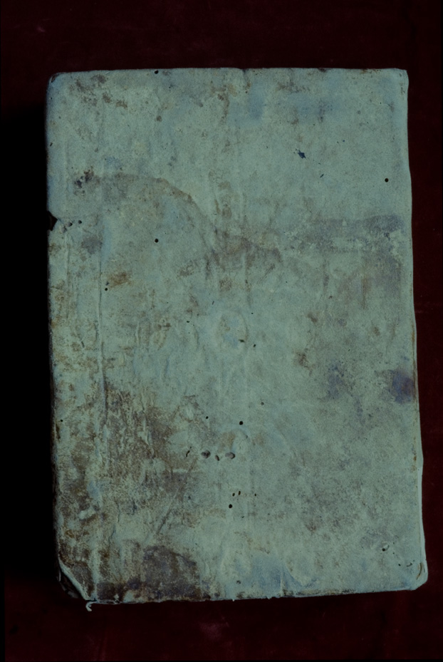 Brescia, Biblioteca Civica Queriniana, Ms. G.VI.7
icpal_16997
Keywords: Queriniana Ms. G.VI.7, Queriniana