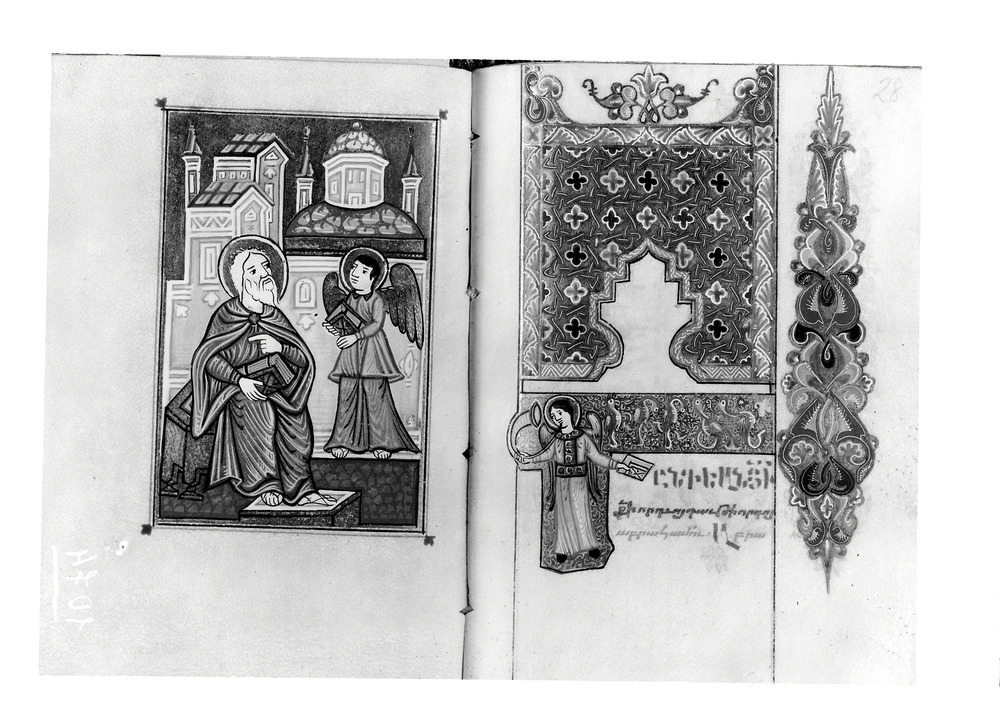 Bologna, Biblioteca Universitaria, Ms. 3290
doc_01074
Keywords: BUB Ms. 3290, BUB