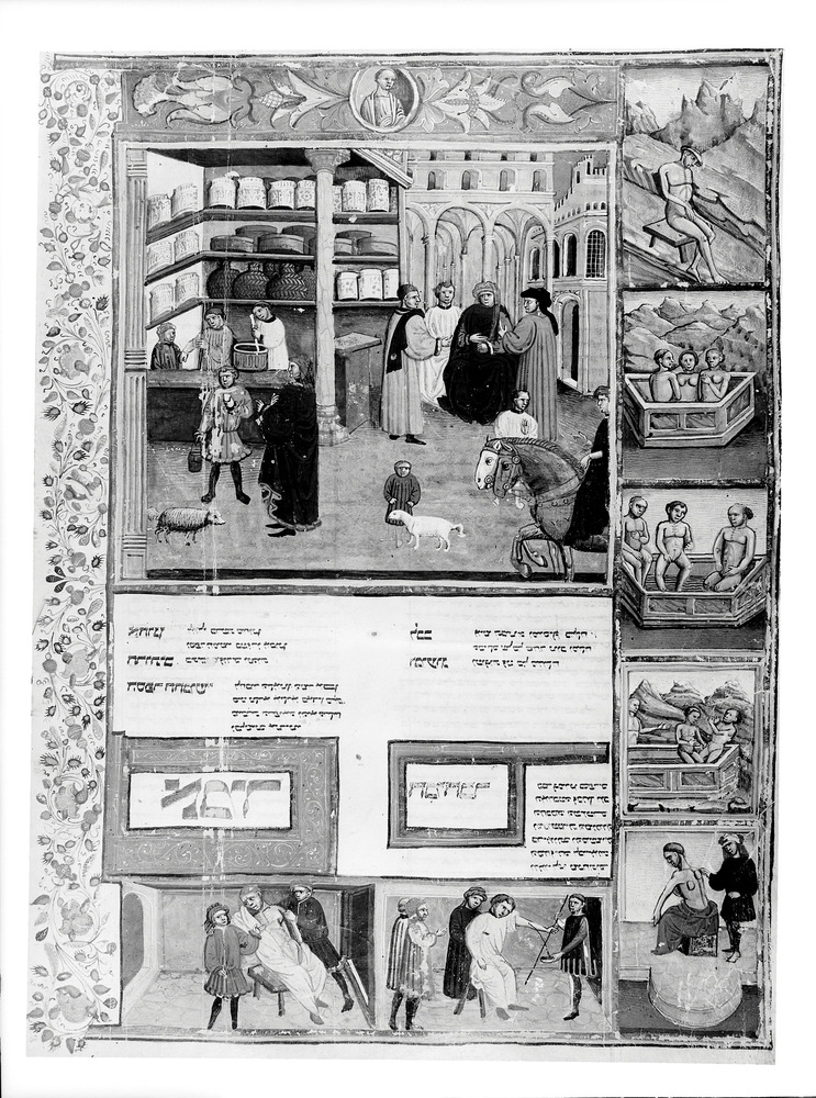 Bologna, Biblioteca Universitaria, Ms. 2197
doc_01080
Keywords: BUB Ms. 2197, BUB