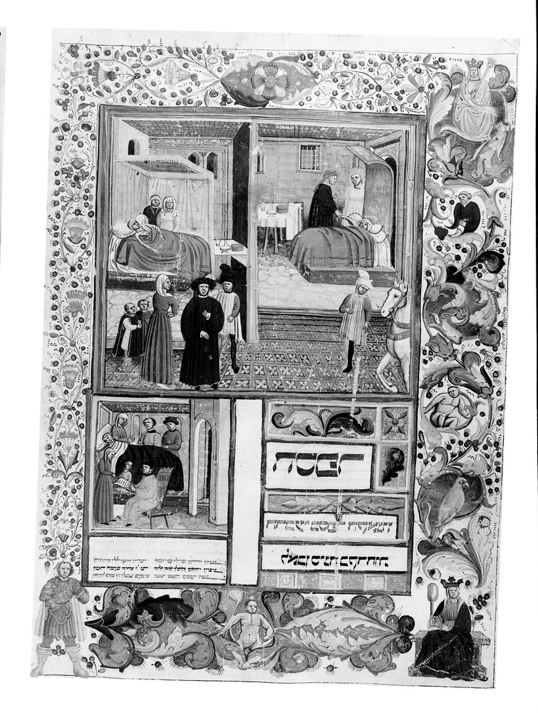 Bologna, Biblioteca Universitaria, Ms. 2197
doc_01081
Keywords: BUB Ms. 2197, BUB