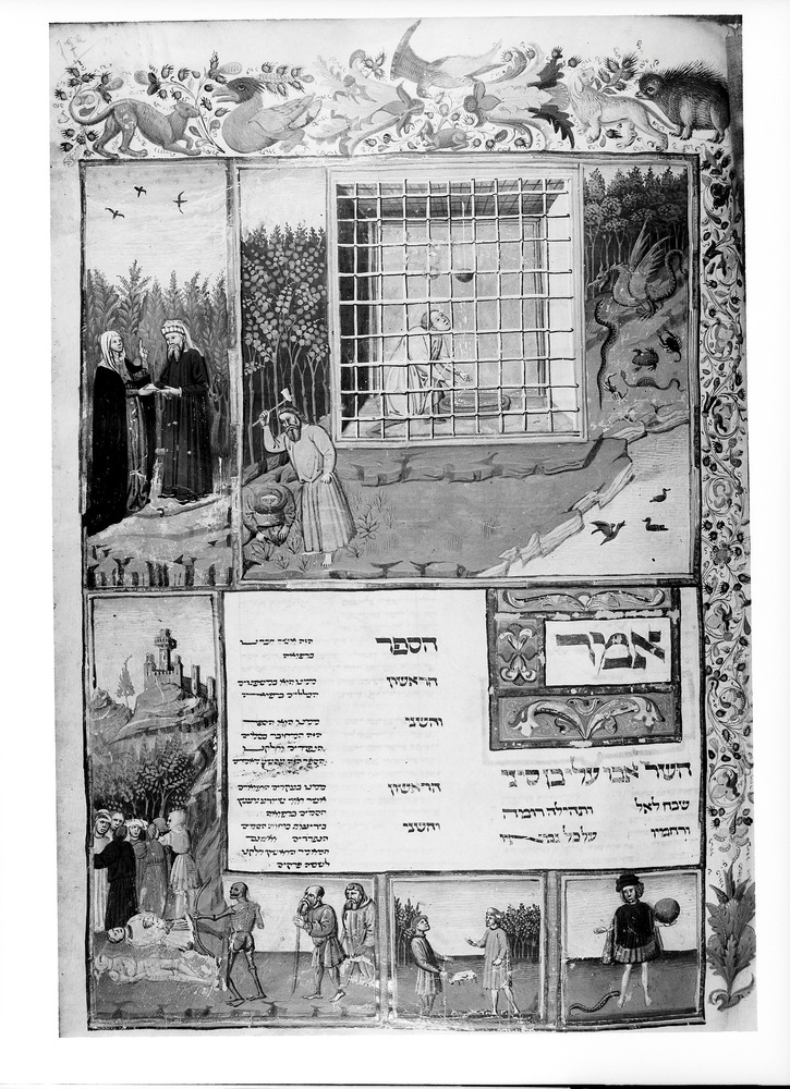 Bologna, Biblioteca Universitaria, Ms. 2197
doc_01083
Keywords: BUB Ms. 2197, BUB