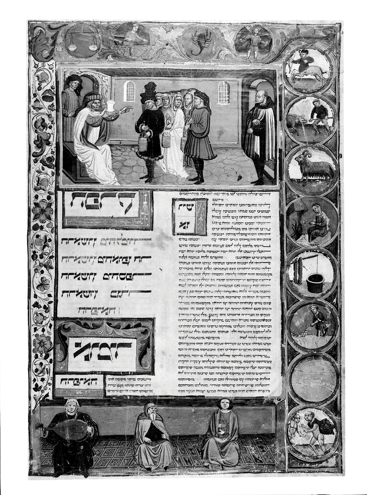 Bologna, Biblioteca Universitaria, Ms. 2197
doc_01084
Keywords: BUB Ms. 2197, BUB