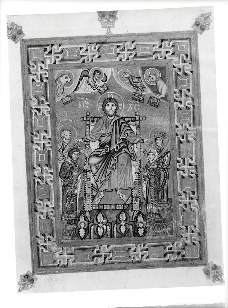 Cividale del Friuli, Museo Archeologico Nazionale, Ms. CXXXVI
doc_01142
Keywords: Cividale del Friuli M Archeol. Naz. Ms. CXXXVI, 10. sec., 11. sec., Cividale del Friuli M Archeol. Naz.
