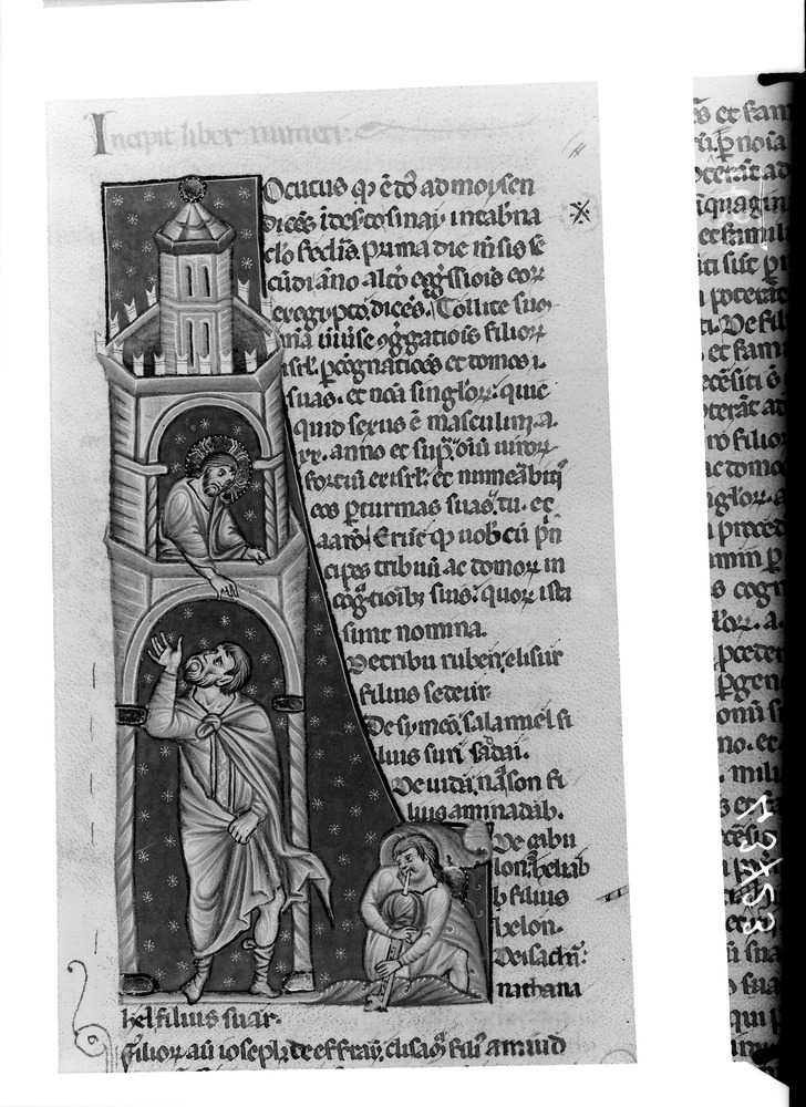 Firenze, Biblioteca Medicea Laurenziana, Plut. 5 dex 1
doc_01184
Keywords: Laurenziana Plut. 5 dex 1, Laurenziana