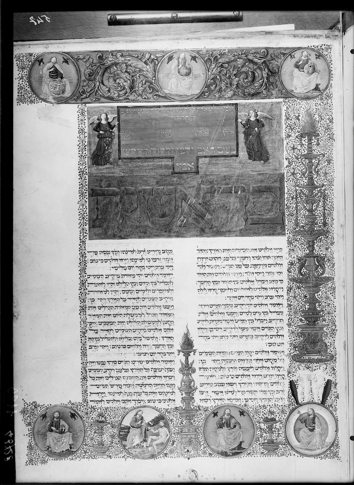 Firenze, Biblioteca Medicea Laurenziana, Plut. 1.31
doc_01189
Keywords: Laurenziana Plut. 1.31, Laurenziana