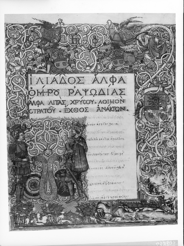 Firenze, Biblioteca Medicea Laurenziana, Plut. 32.1
doc_01191
Keywords: Laurenziana Plut. 32.1, Laurenziana