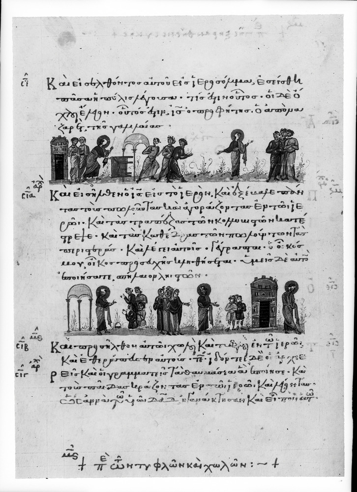 Firenze, Biblioteca Medicea Laurenziana, Plut. 6.23
doc_01198
Keywords: Laurenziana Plut. 6.23, 11. sec., Laurenziana