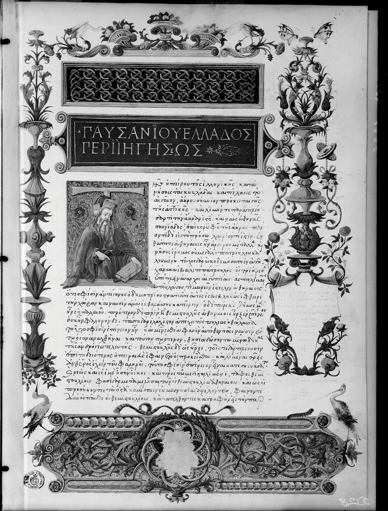 Firenze, Biblioteca Medicea Laurenziana, Plut. 56.11
doc_01226
Keywords: Laurenziana Plut. 56.11, Decorazioni zoomorfe, Laurenziana