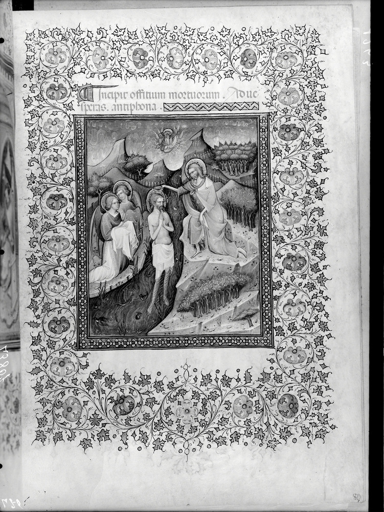 Firenze, Biblioteca Nazionale Centrale, Ms. Landau Finaly 22
doc_01263
Keywords: BNCF Ms. Landau Finaly 22, BNCF