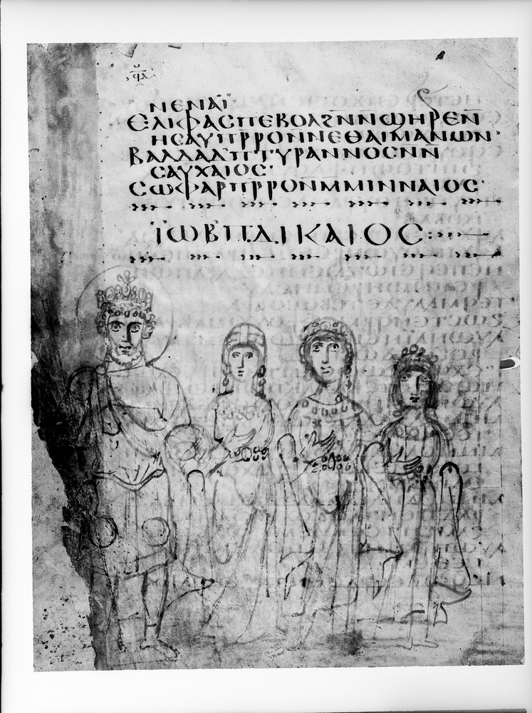 Napoli, Biblioteca Nazionale Vittorio Emanuele 3., Ms. I.B.18
doc_01371
Keywords: BNN Ms. I.B.18, 5. sec., BNN