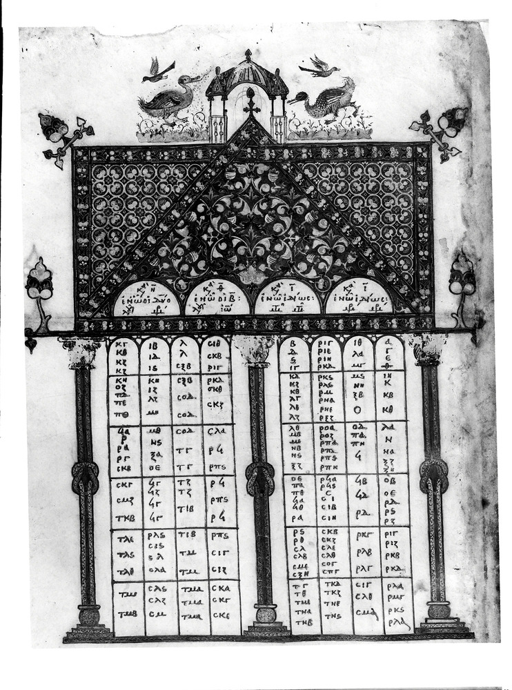 Parma, Biblioteca Palatina, Ms. Palat. 5
doc_01419
Keywords: Parma Palatina Ms. Palat. 5, 11. sec., Parma Palatina