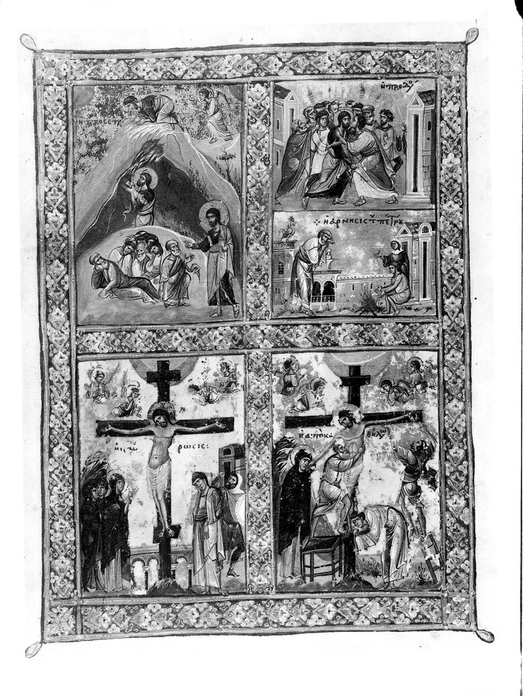 Parma, Biblioteca Palatina, Ms. Palat. 5
doc_01420
Keywords: Parma Palatina Ms. Palat. 5, 11. sec., Parma Palatina