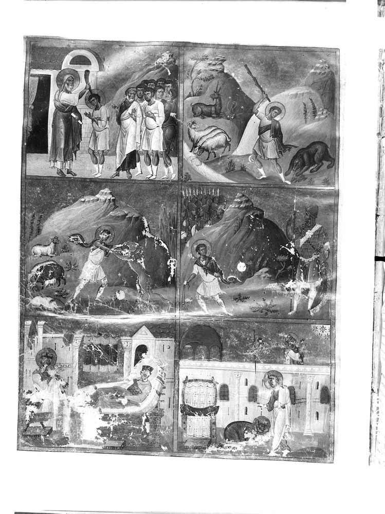 Venezia, Biblioteca Nazionale Marciana, Gr. Z. 17 (=421)
doc_01583
Keywords: BNM Gr. Z. 17 (=421), 10. sec., BNM