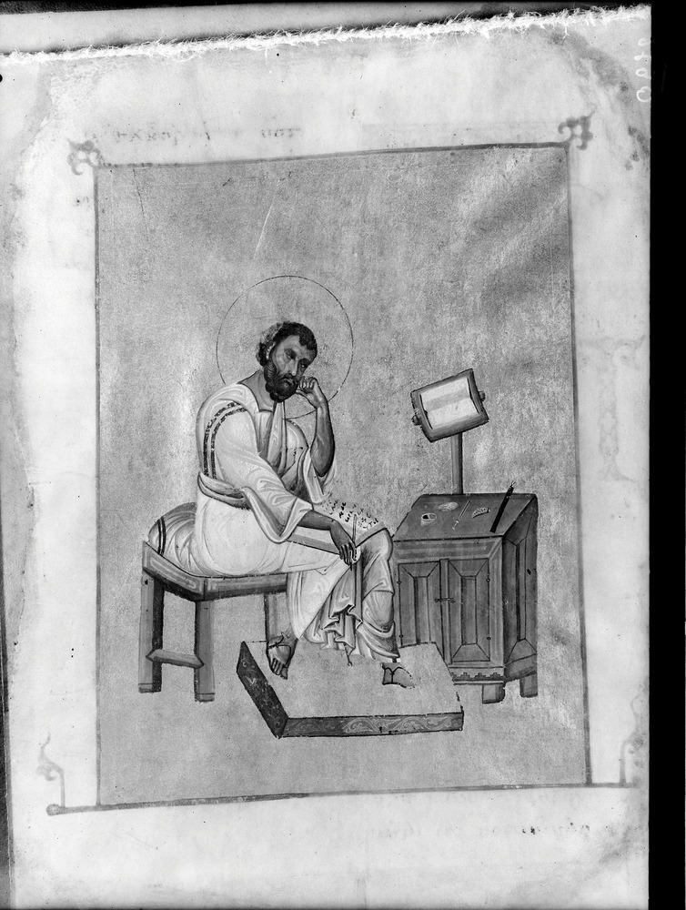 Venezia, Biblioteca Nazionale Marciana, Gr. I, 53 (=966)
doc_02790
Keywords: BNM Gr. I 53 (=966), 12. sec., BNM