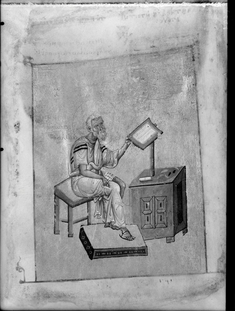 Venezia, Biblioteca Nazionale Marciana, Gr. I, 53 (=966)
doc_02791
Keywords: BNM Gr. I 53 (=966), 12. sec., BNM