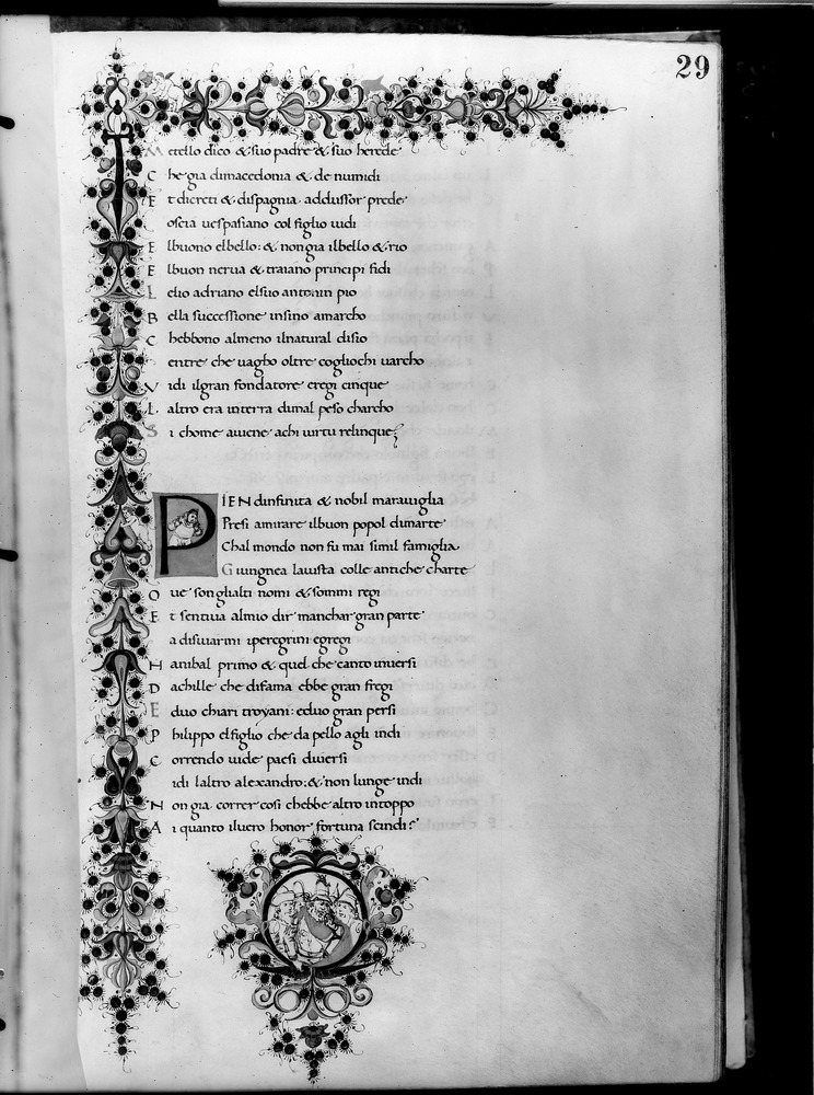 Firenze, Biblioteca Riccardiana, Ms. Ricc. 1108
doc_03026
Keywords: Riccardiana Ms. 1108, Riccardiana