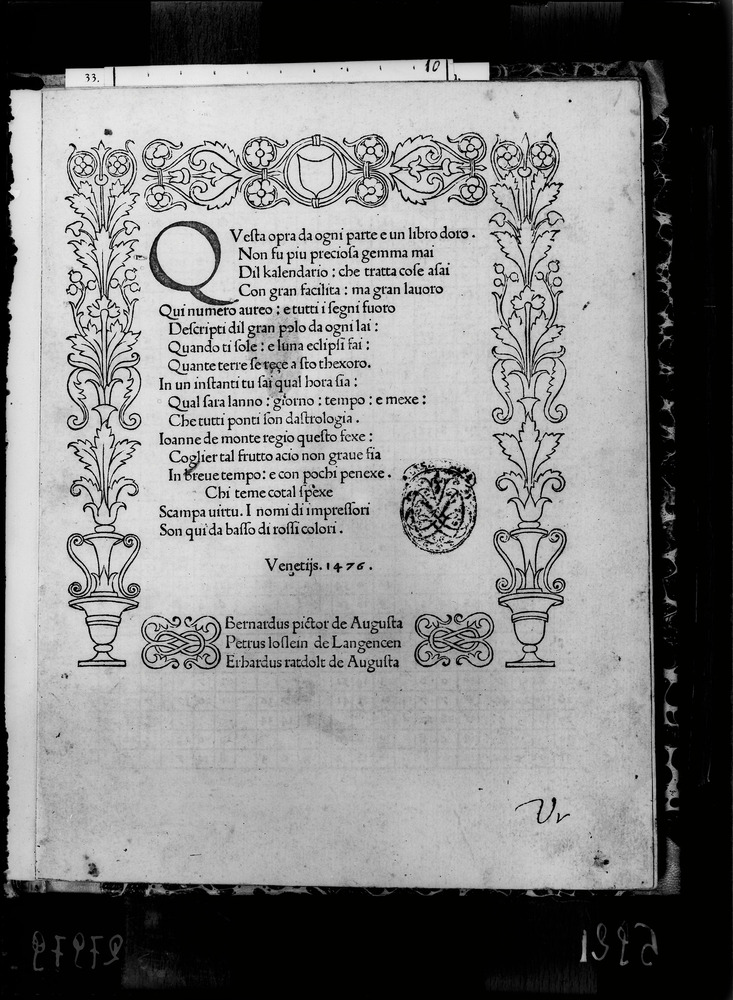 Roma, Biblioteca Universitaria Alessandrina, Inc. 319 - IGI 5315
doc_05921
Keywords: Alessandrina Inc. 319, IGI 5315, Incunaboli, Alessandrina