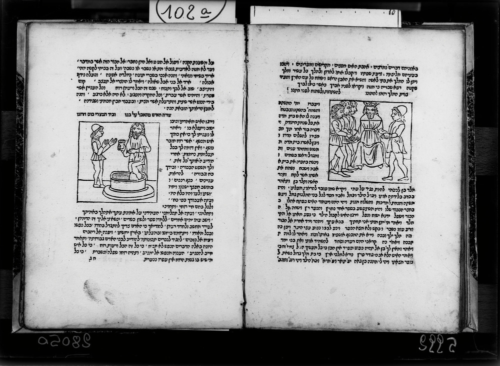 Firenze, Biblioteca Nazionale Centrale, M.6.27 - Pr 7309, IGI VI E85
doc_05992
Keywords: BNCF M.6.27, Pr 7309, IGI VI E85, Incunaboli, BNCF