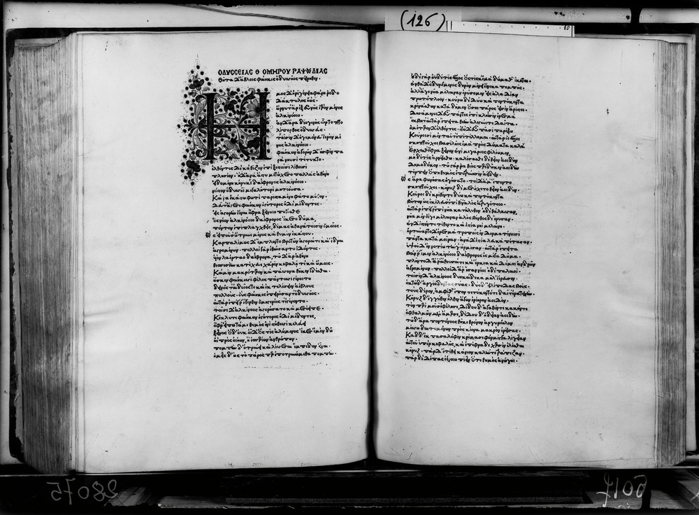 Firenze, Biblioteca Nazionale Centrale, B.R. 81 - IGI 4795
doc_06017
Keywords: BNCF B.R. 81, IGI 4795, Incunaboli, BNCF