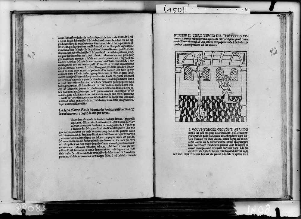 Firenze, Biblioteca Nazionale Centrale, D.7.5.2 - IGI 1788
doc_06041
Keywords: BNCF D.7.5.2, IGI 1788, Incunaboli, BNCF