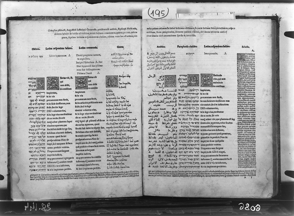 Roma, Biblioteca Nazionale Centrale, 69. 4.E.17
doc_06086
Keywords: BNCR 69. 4.E.17, BNCR
